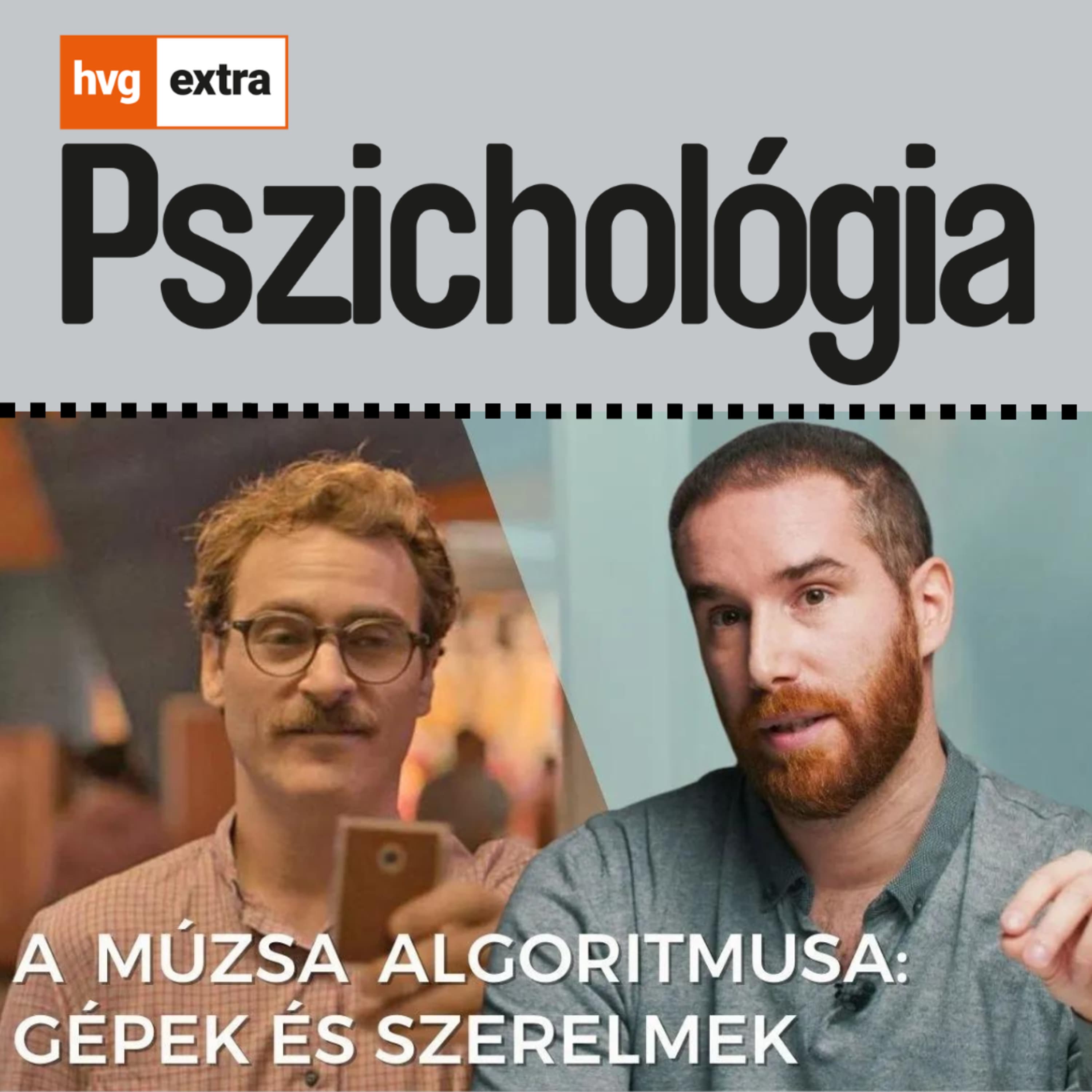 A MÚZSA ALGORITMUSA: GÉPEK ÉS SZERELMEK - EMBER A FILMBEN