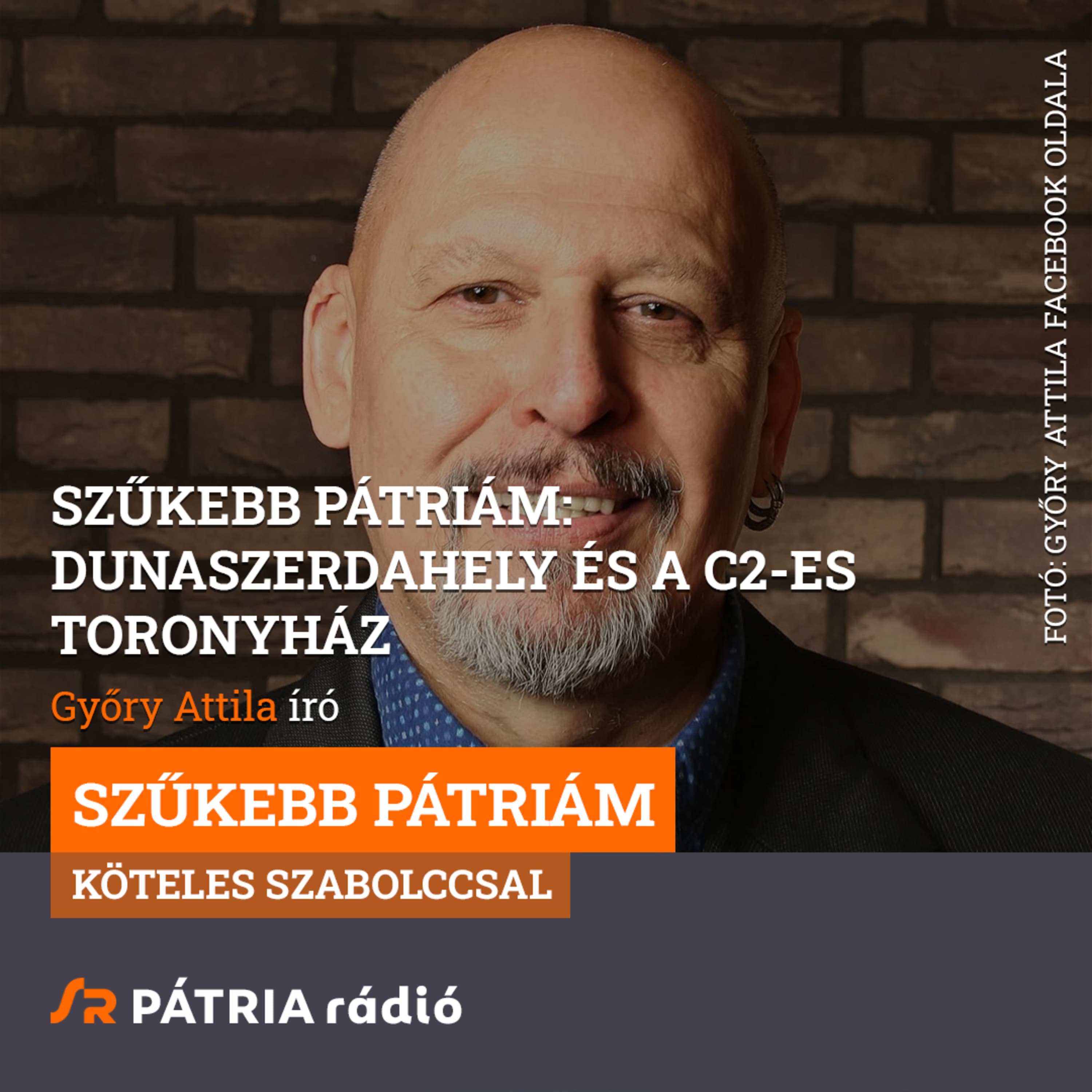 Szűkebb pátriám #14 | Dunaszerdahely és a C2-es toronyház